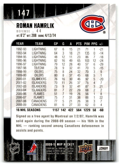 2009-10 Upper Deck MVP Roman Hamrlik Montreal Canadiens #147