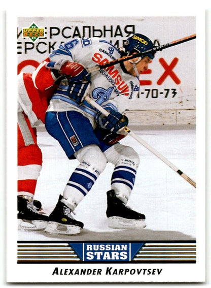 1992-93 Upper Deck Alexander Karpovtsev Rookie Dynamo Moscow #351