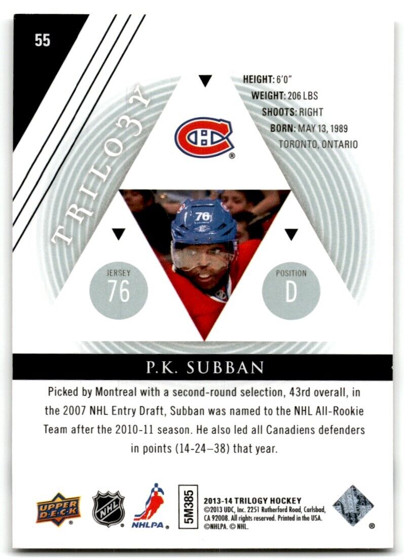 2013-14 Upper Deck Trilogy P.K. Subban Montreal Canadiens #55