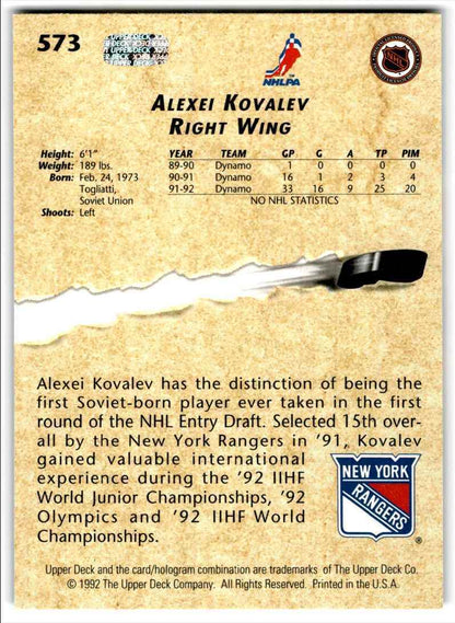 1992-93 Upper Deck Alexei Kovalev Rookie New York Rangers #573