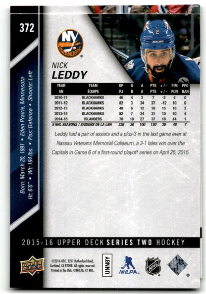 2015-16 Upper Deck Nick Leddy New York Islanders #372