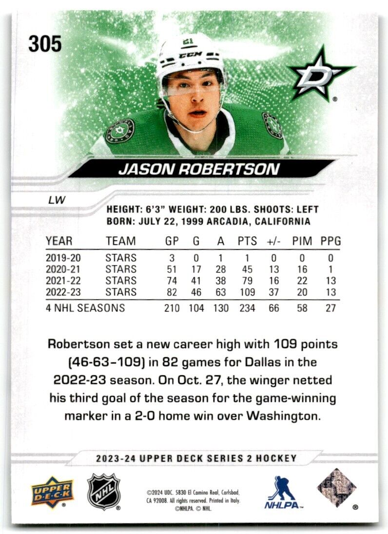 2023-24 Upper Deck Jason Robertson Dallas Stars #305