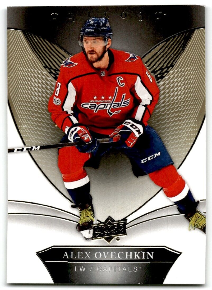 2018-19 Upper Deck Trilogy Alex Ovechkin Washington Capitals #1