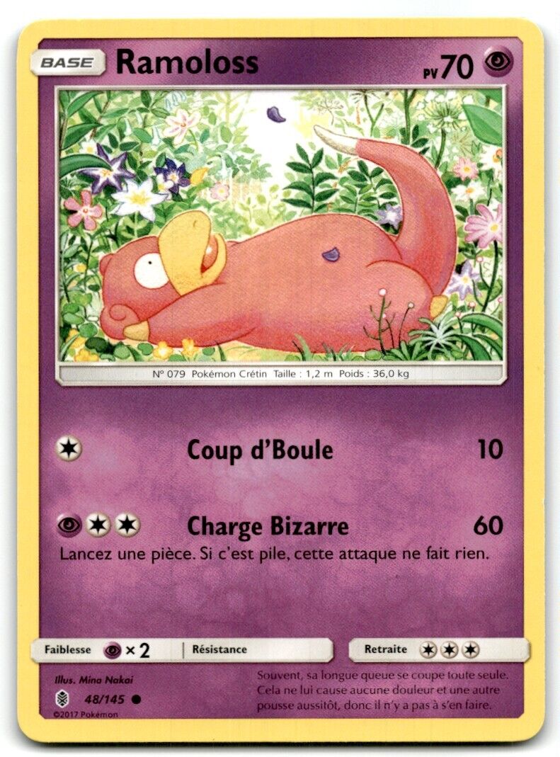 2017 Sun & Moon - Guardians Rising Slowpoke Basic/Common #48