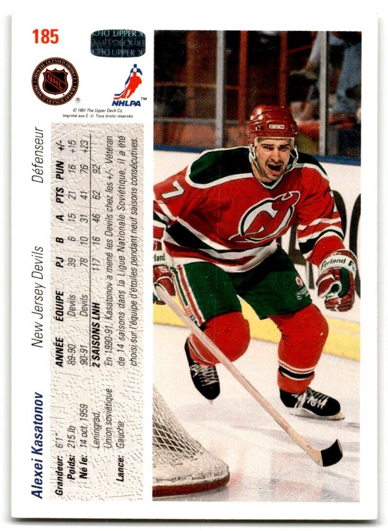 1991-92 Upper Deck Alexei Kasatonov New Jersey Devils #185