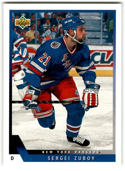 1993-94 Upper Deck Sergei Zubov New York Rangers #181