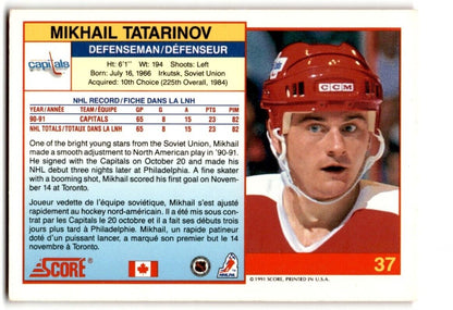 1991-92 Score American Mikhail Tatarinov Washington Capitals #37