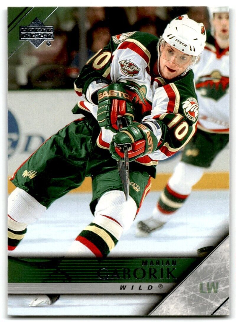 2005-06 Upper Deck Marian Gaborik Minnesota Wild #93