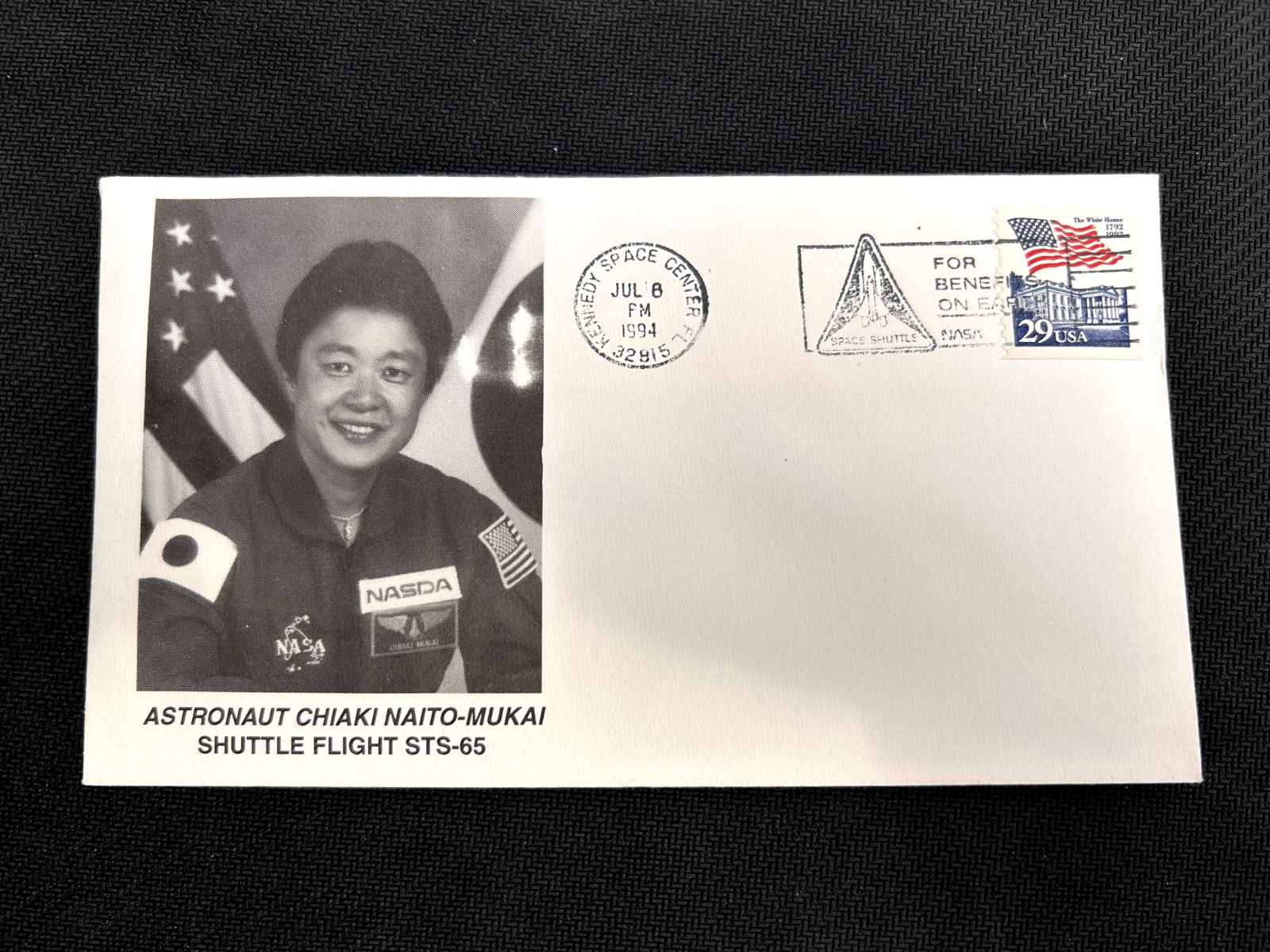 NASA Space Shuttle Astronaut Chiaki Naito-Mukai STS-65 cover