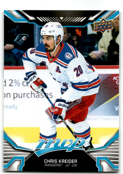 2022-23 Upper Deck MVP Chris Kreider New York Rangers #116