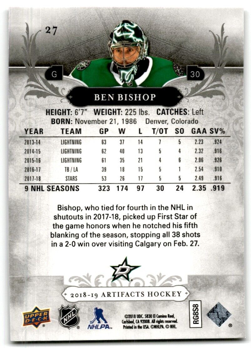 2018-19 Upper Deck Artifacts Ben Bishop Dallas Stars #27