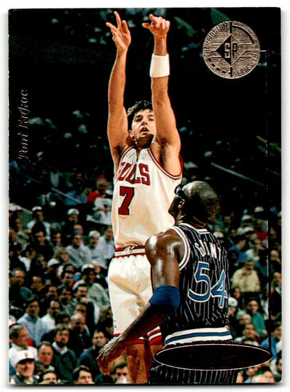 1995-96 SP Championship Series 1995 Toni Kukoc Chicago Bulls #42