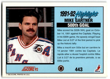 1992-93 Score Canadian Mike Gartner New York Rangers #443