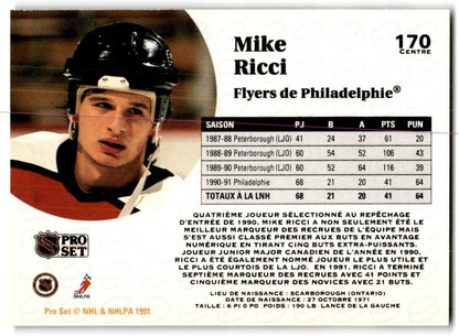 1991-92 Pro Set Mike Ricci Philadelphia Flyers #170