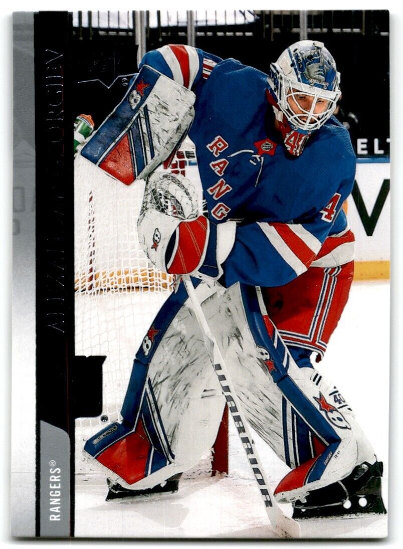 2020-21 Upper Deck Alexandar Georgiev New York Rangers #593