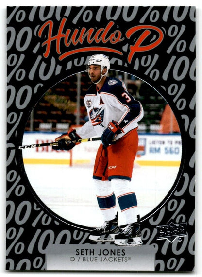 2021-22 Upper Deck Hundo P Seth Jones Columbus Blue Jackets #HP-21