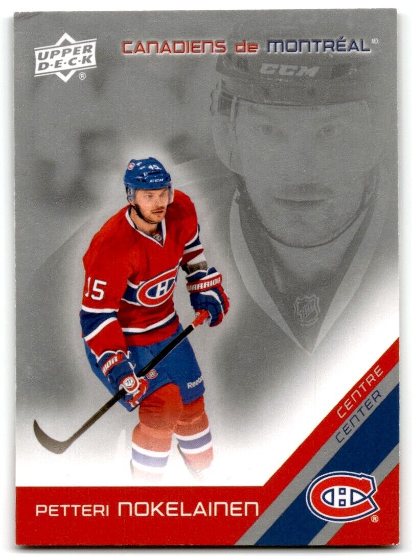 2011-12 Upper Deck McDonald's Montreal Canadiens Petteri Nokelainen Montreal