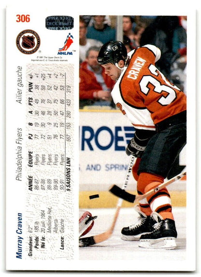 1991-92 Upper Deck French Murray Craven Philadelphia Flyers #306