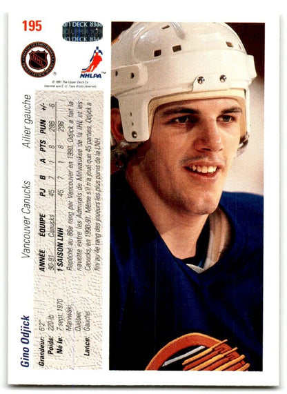 1991-92 Upper Deck French Gino Odjick Vancouver Canucks #195