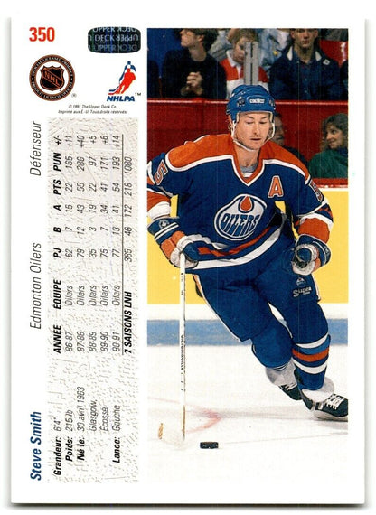 1991-92 Upper Deck French Steve Smith Edmonton Oilers #350