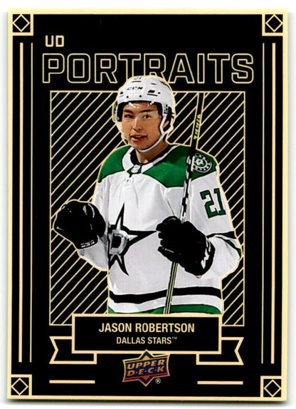 2022-23 Upper Deck UD Portraits Jason Robertson Dallas Stars #P-21