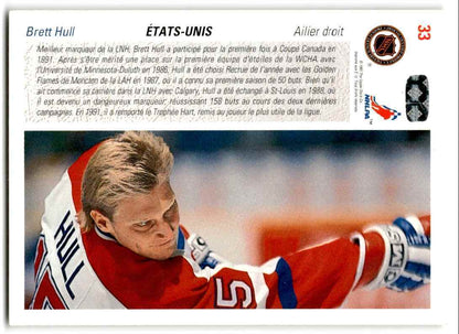 1991-92 Upper Deck French Brett Hull USA #33A