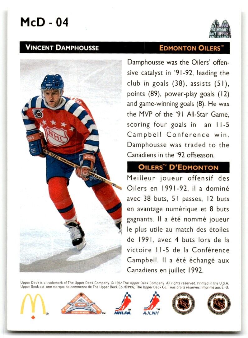 1992-93 Upper Deck McDonald's All-Stars Vincent Damphousse Edmonton Oilers