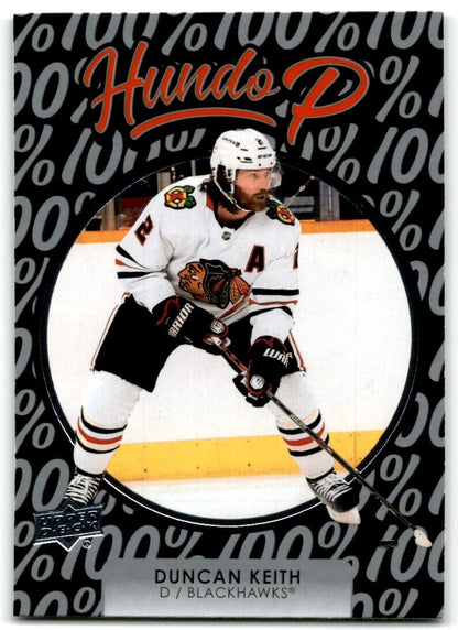 2021-22 Upper Deck Hundo P Duncan Keith Chicago Blackhawks #HP-13