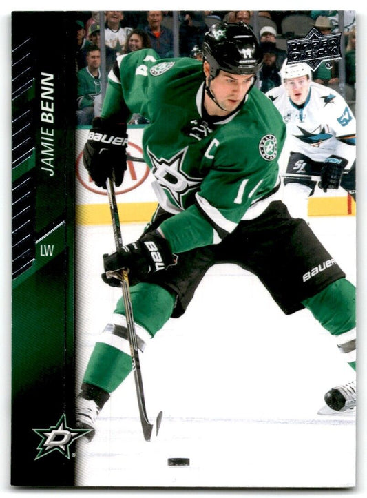 2015-16 Upper Deck Jamie Benn Dallas Stars #314