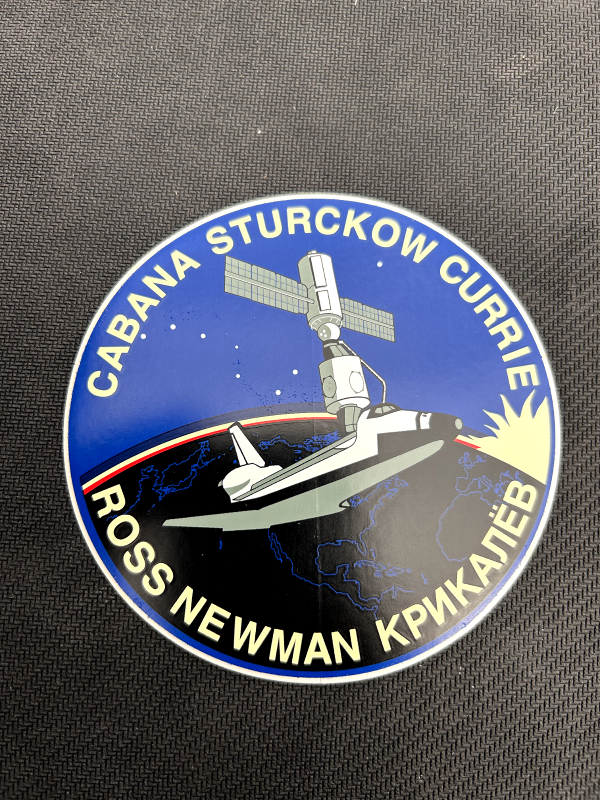 NASA 4 inches Space Shuttle STS-88 mission decal vinyl - sticker