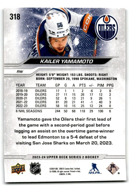 2023-24 Upper Deck Kailer Yamamoto Edmonton Oilers #318