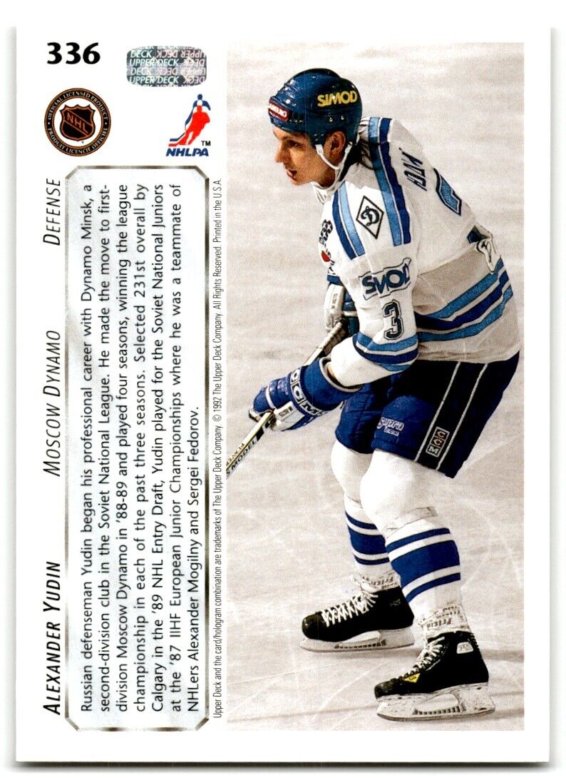 1992-93 Upper Deck Alexander Yudin Rookie Dynamo Moscow #336