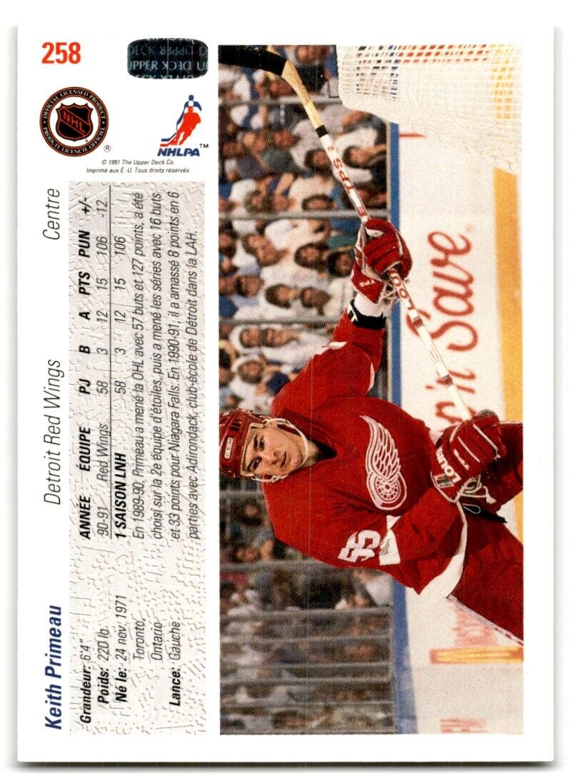 1991-92 Upper Deck French Keith Primeau Detroit Red Wings #258