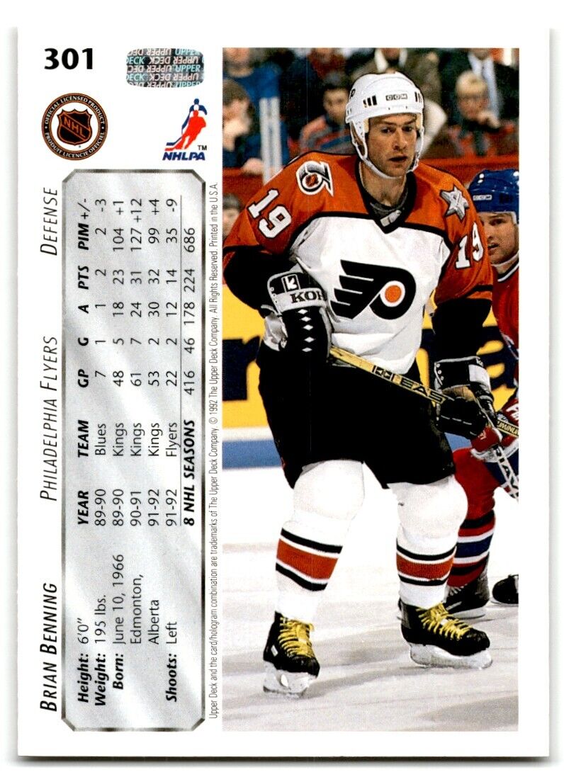 1992-93 Upper Deck Brian Benning Philadelphia Flyers #301