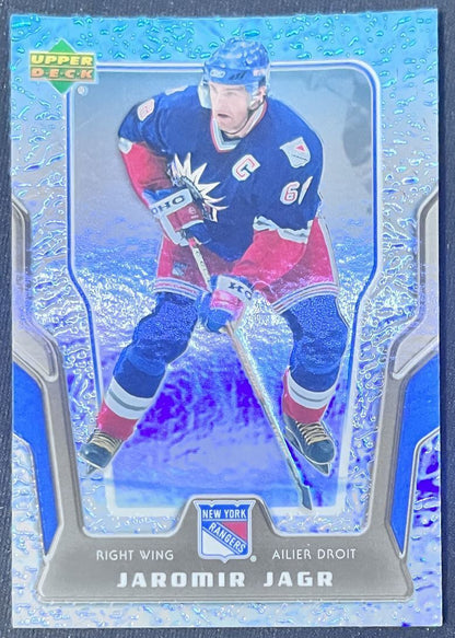 2007-08 McDonald's Upper Deck Jaromir Jagr New York Rangers #21