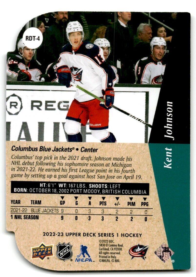 2022-23 Upper Deck Rookie Die-Cut Kent Johnson Rookie Columbus Blue Jackets