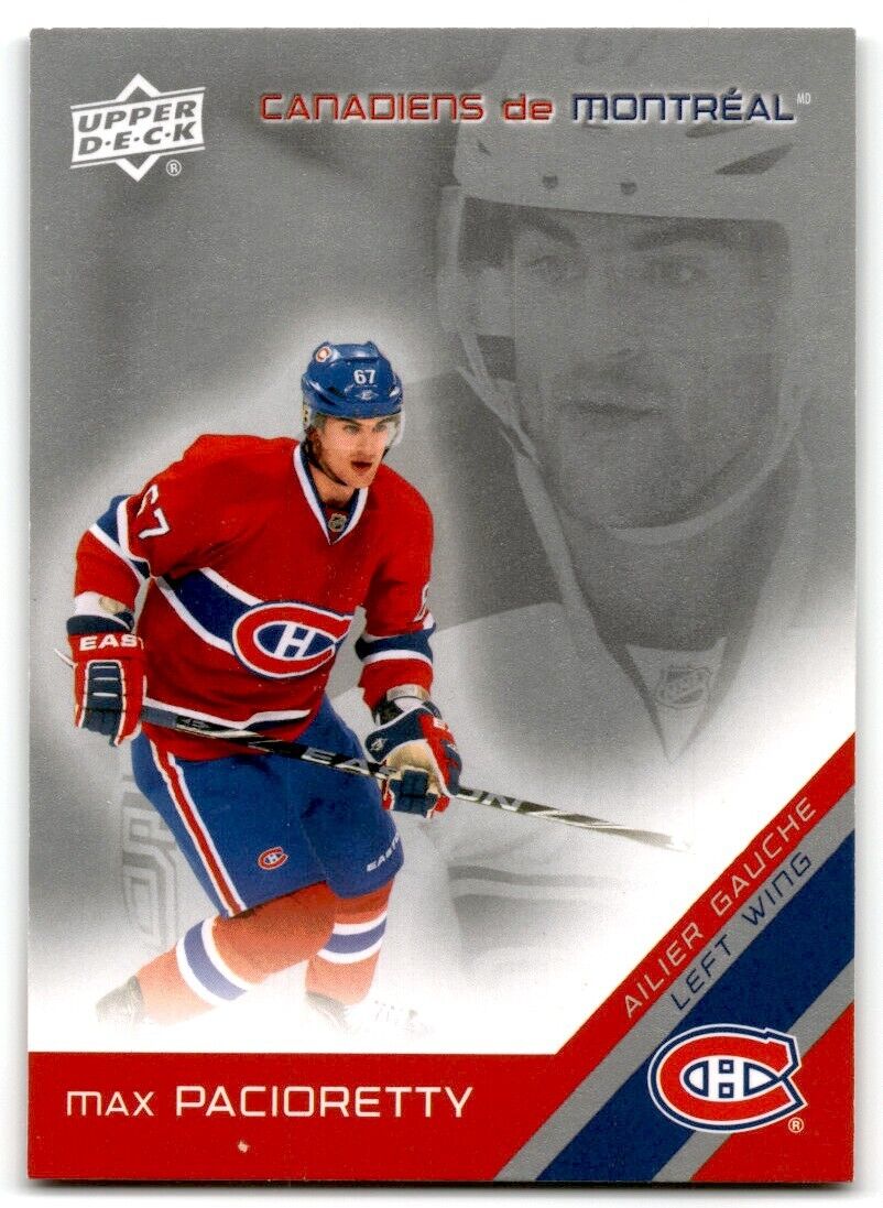 2011-12 Upper Deck McDonald's Montreal Canadiens Max Pacioretty Montreal