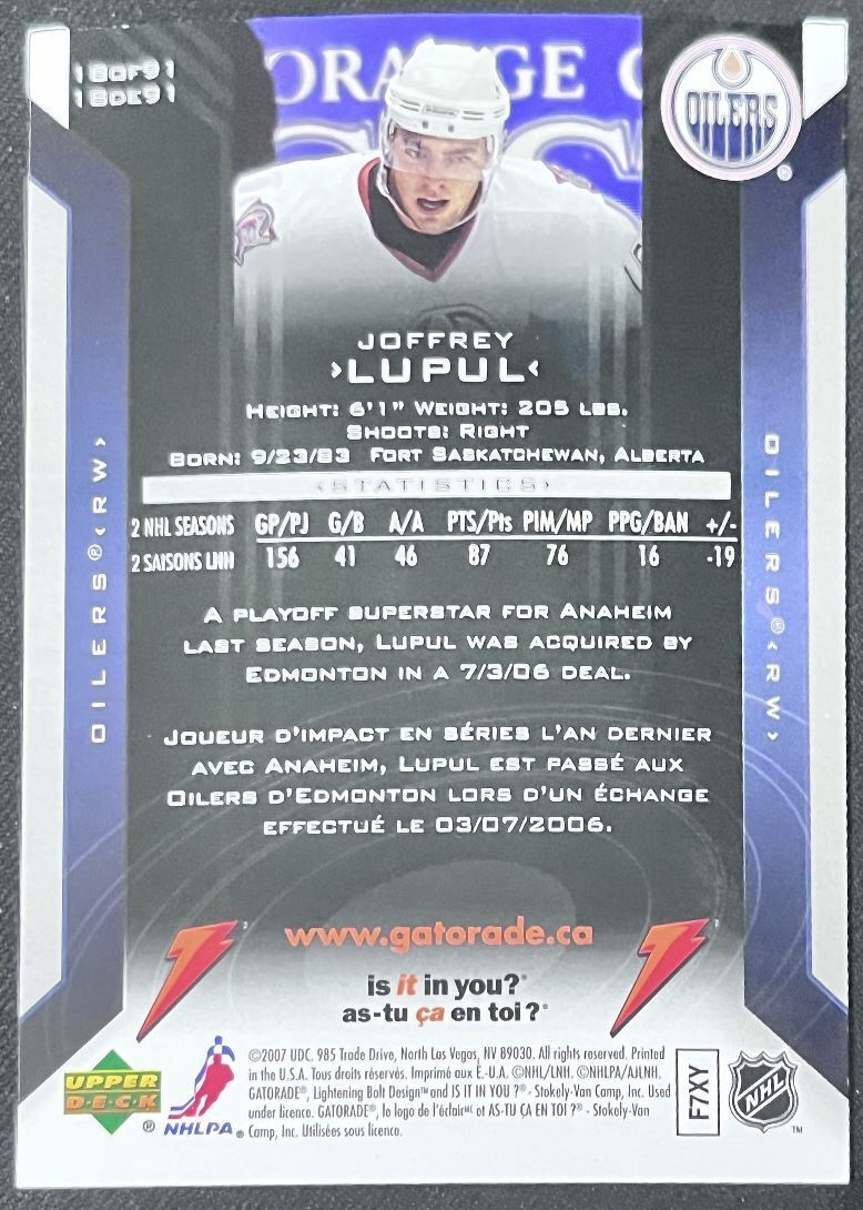 2006-07 Upper Deck Gatorade Joffrey Lupul Edmonton Oilers #18