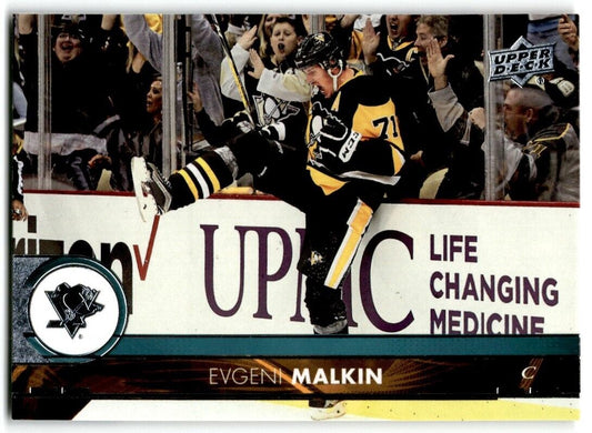 2017-18 Upper Deck Evgeni Malkin Pittsburgh Penguins #146