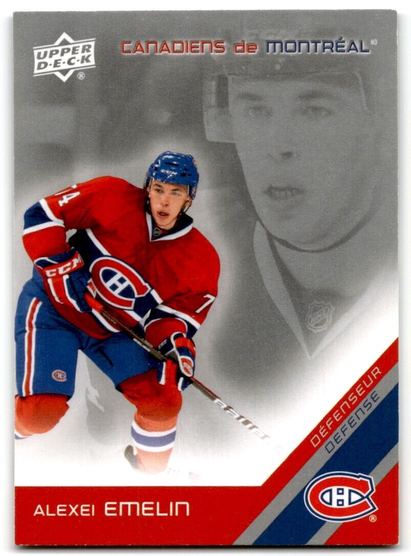 2011-12 Upper Deck McDonald's Montreal Canadiens Alexei Emelin Montreal