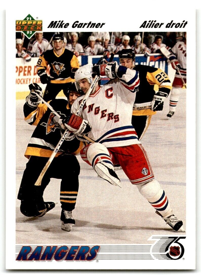 1991-92 Upper Deck French Mike Gartner New York Rangers #247