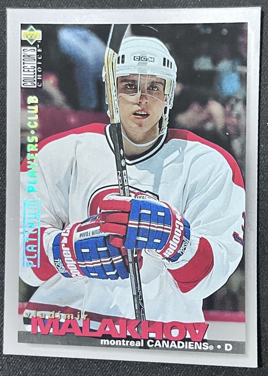 1995-96 Collector's Choice Player's Club Platinum Vladimir Malakhov Montreal