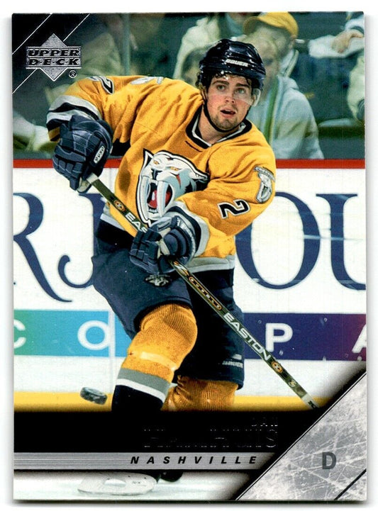 2005-06 Upper Deck Dan Hamhuis Nashville Predators #360