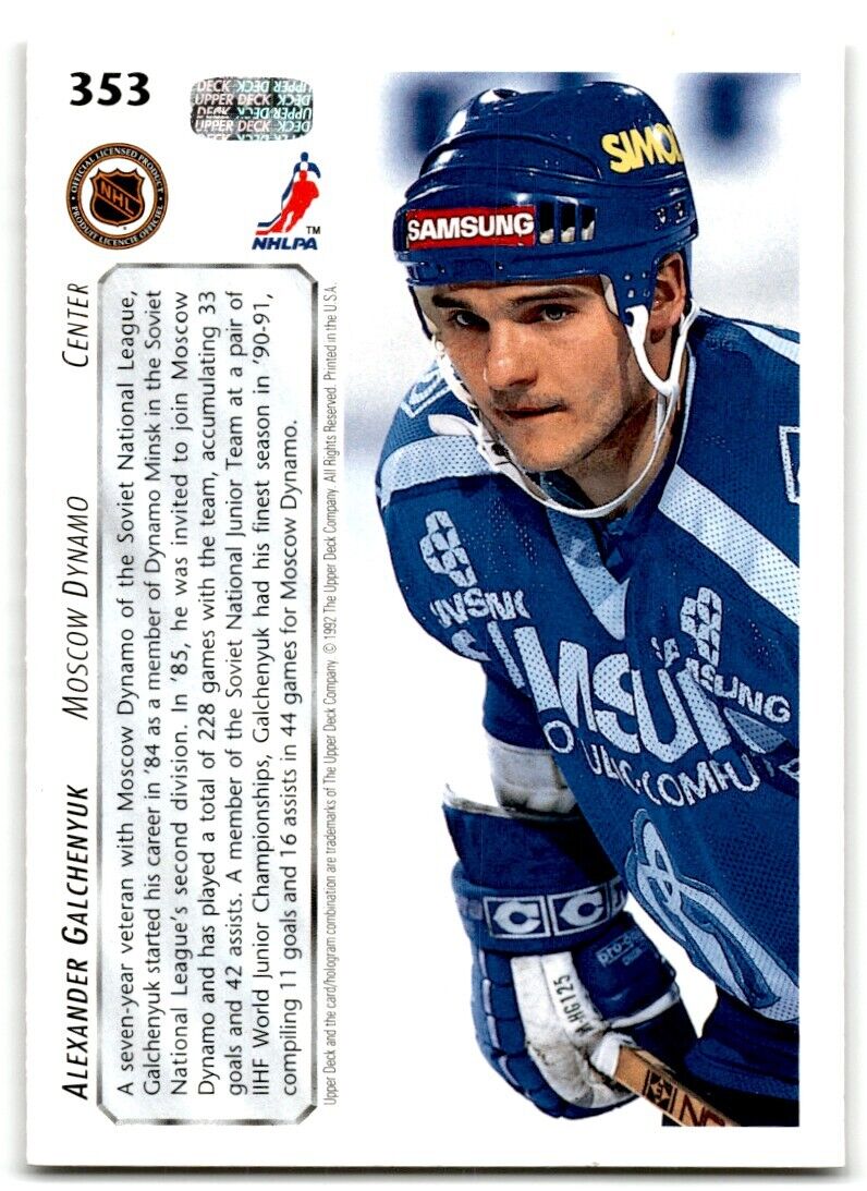 1992-93 Upper Deck Alexander Galchenyuk Rookie Dynamo Moscow #353