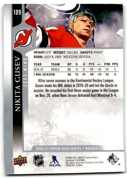 2020-21 Upper Deck Nikita Gusev New Jersey Devils #109