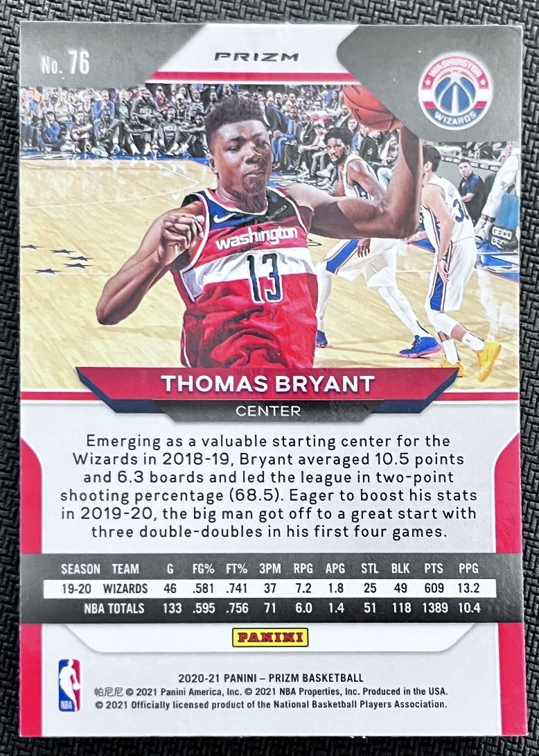 2020-21 Panini Prizm Green Thomas Bryant Washington Wizards #76