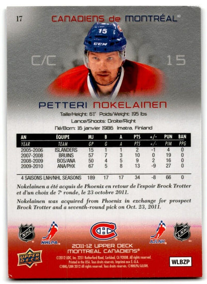 2011-12 Upper Deck McDonald's Montreal Canadiens Petteri Nokelainen Montreal