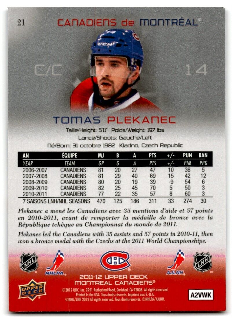 2011-12 Upper Deck McDonald's Montreal Canadiens Tomas Plekanec Montreal