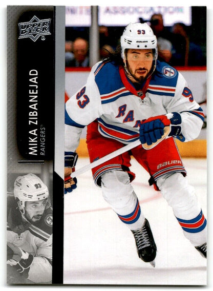 2021-22 Upper Deck Mika Zibanejad New York Rangers #373