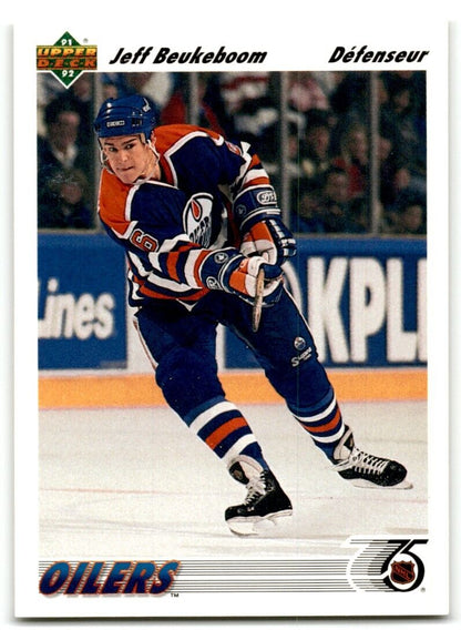 1991-92 Upper Deck French Jeff Beukeboom Edmonton Oilers #394